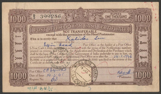 (AOP) India 1936 Post Office 5 Year Cash Certificate 1000R