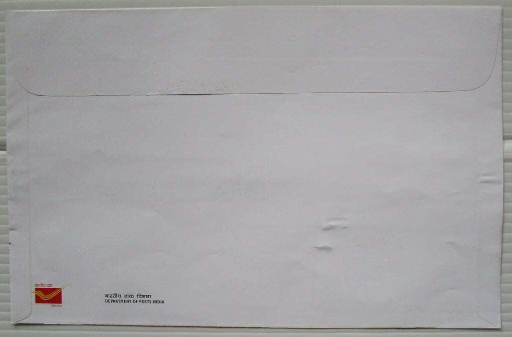 India 2017 Mahabharat miniature sheet MS  2 on 2 FDCs