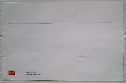 India 2017 Mahabharat miniature sheet MS  2 on 2 FDCs