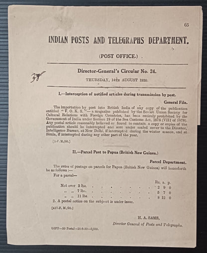 India POSTAL NOTICE 1930 Parcel Post to Papua (British New Guiana) + CIRCULAR