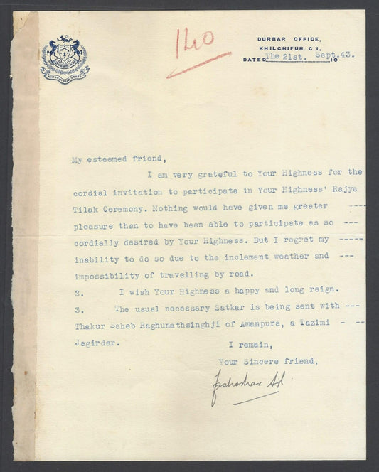 AOP India Khilchipur State crested letter signed Maharaja Yashodar Singh 1943