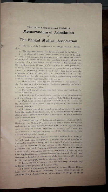 India Belgachia Medical College 1914-7 documents