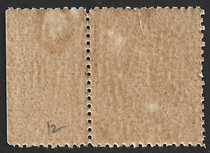India Travancore 1924 6ca brown-red perf comp of 12 & 12.5 MNH SG 35e £6.50