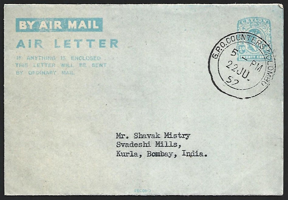 (AOP) Ceylon KGVI 1950 20c aerogramme used to India. HG #FG9