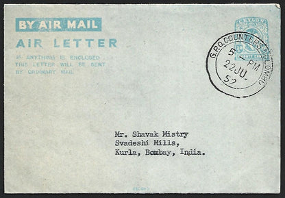 (AOP) Ceylon KGVI 1950 20c aerogramme used to India. HG #FG9