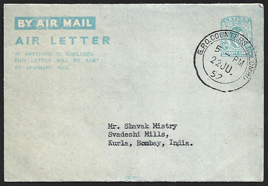 (AOP) Ceylon KGVI 1950 20c aerogramme used to India. HG #FG9