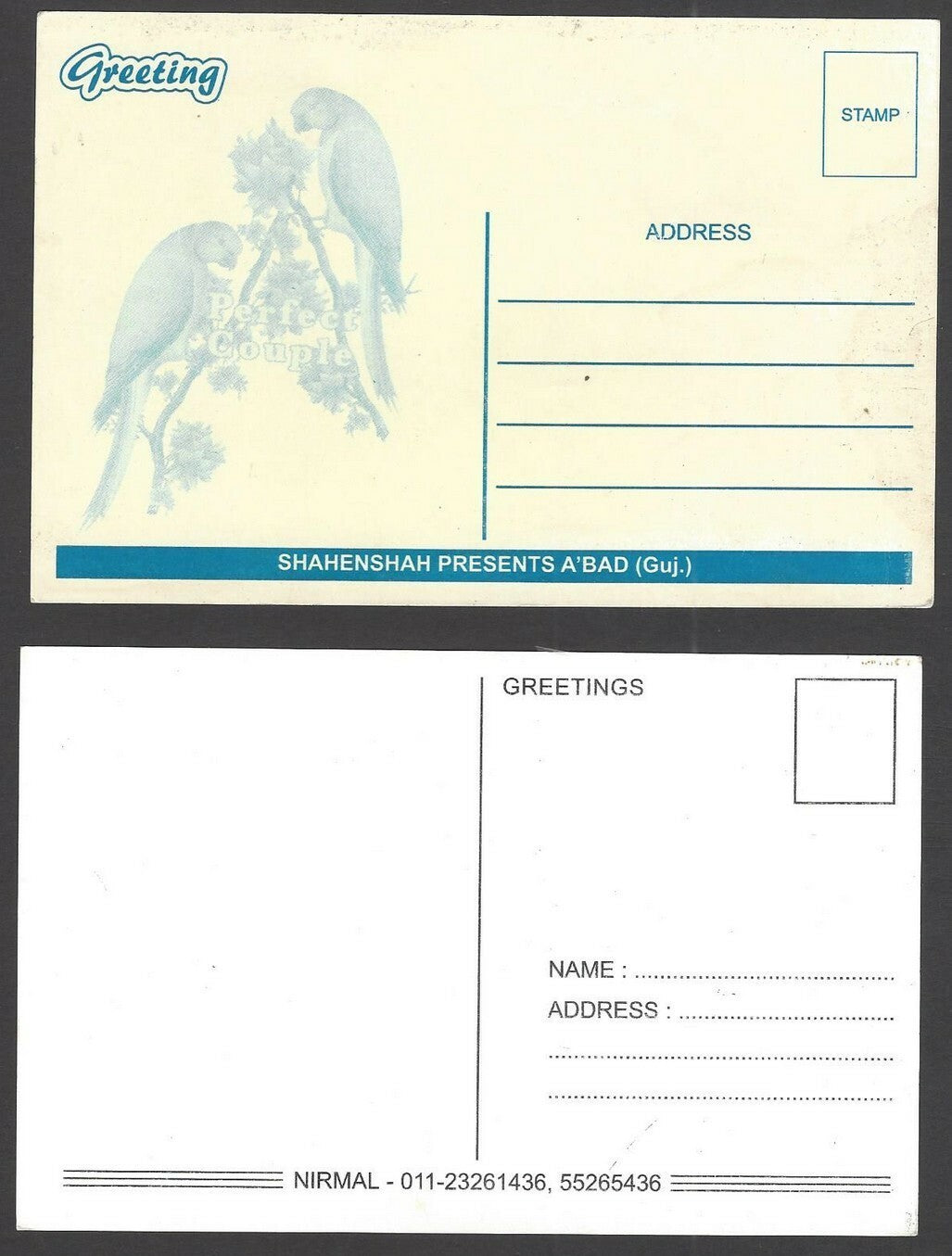 India Bollywood postcard Rani Mukharji (6)