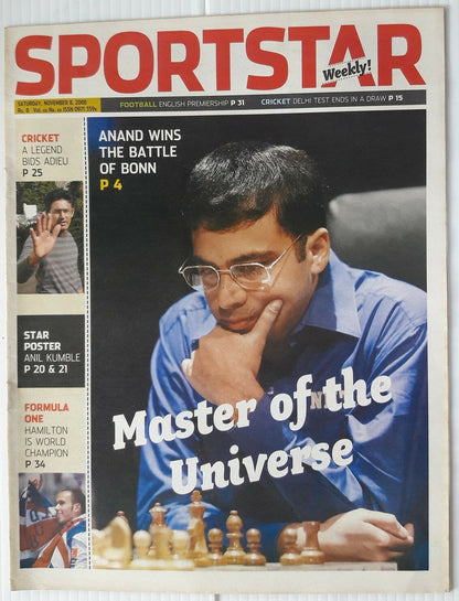 India Sportstar 2007-12 CHESS cover issues 10” X 13” (3)