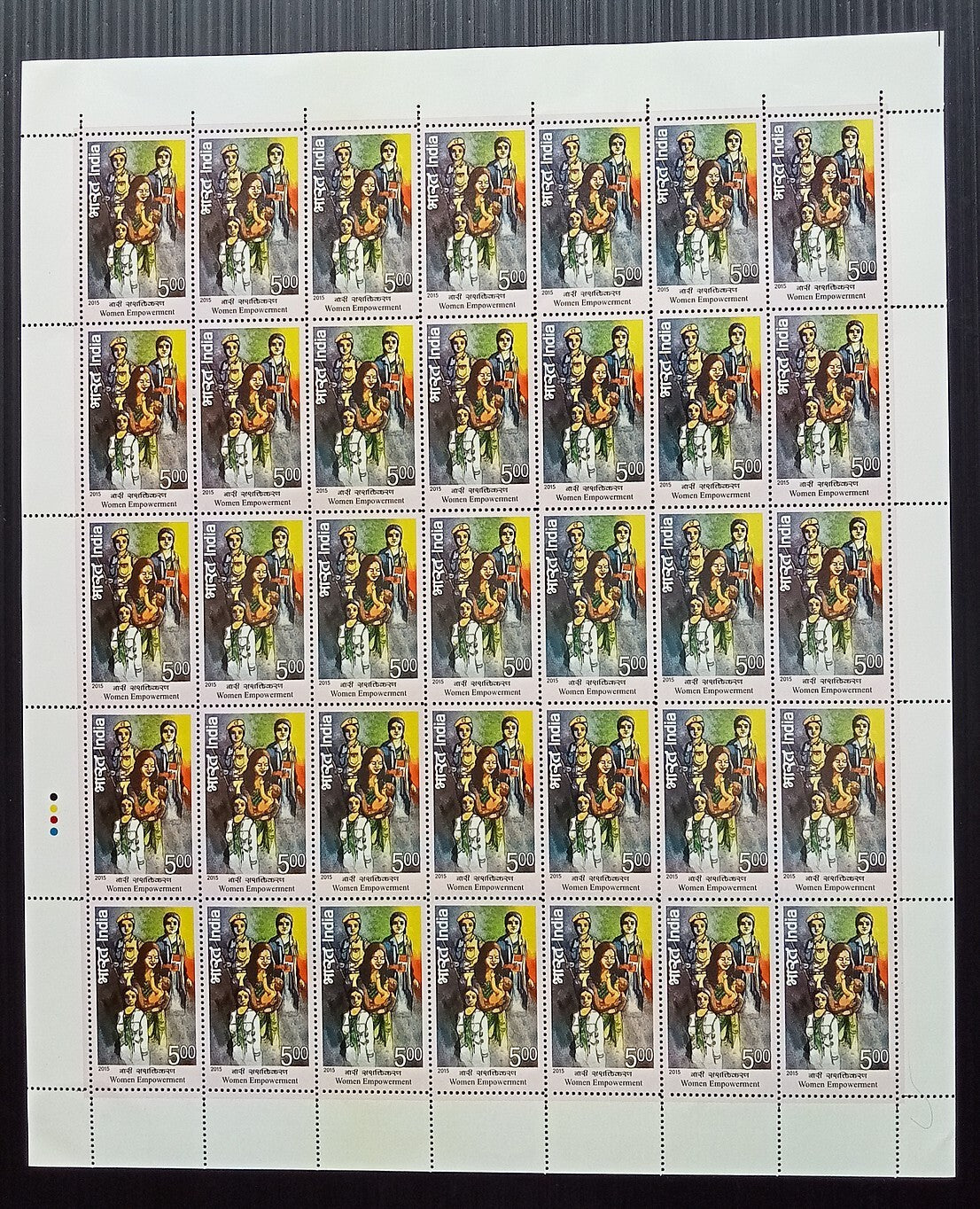 India 2015 Women Empowerment set of 4 sheets of 35 MNH