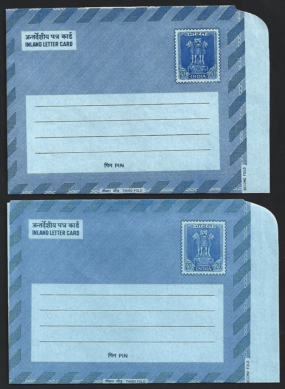 (AOP) India 1977 collection of advertisement aerogrammes (36)