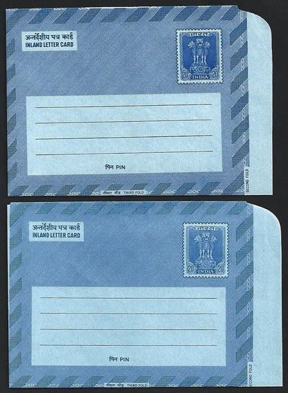 (AOP) India 1977 collection of advertisement aerogrammes (36)