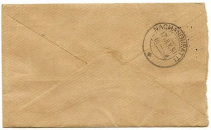Malaya 1951 cover to India without stamps & without postage due