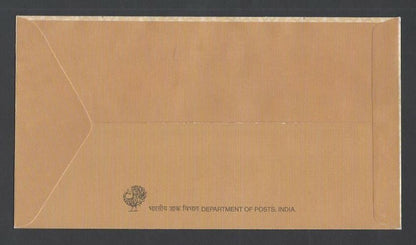 India 2004 Aga Khan Awards se-tenant pair on FDC