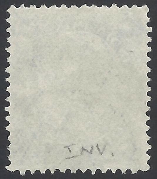 AOP India Ofiicial KGV 1932-36 4a watermark inverted used SG O130w £28