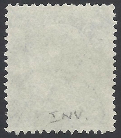 AOP India Ofiicial KGV 1932-36 4a watermark inverted used SG O130w £28