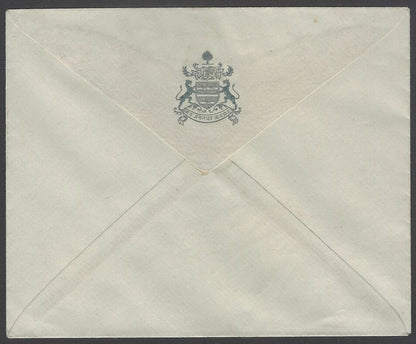 AOPIMT India crested Coat of Arms envelope Unidentified State