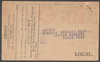 AOP India BES&T Bombay Electricity & Transport advertisement postcard 1931