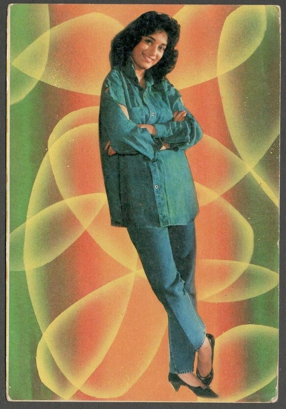 AOP India Bollywood vintage postcard MADHURI DIXIT