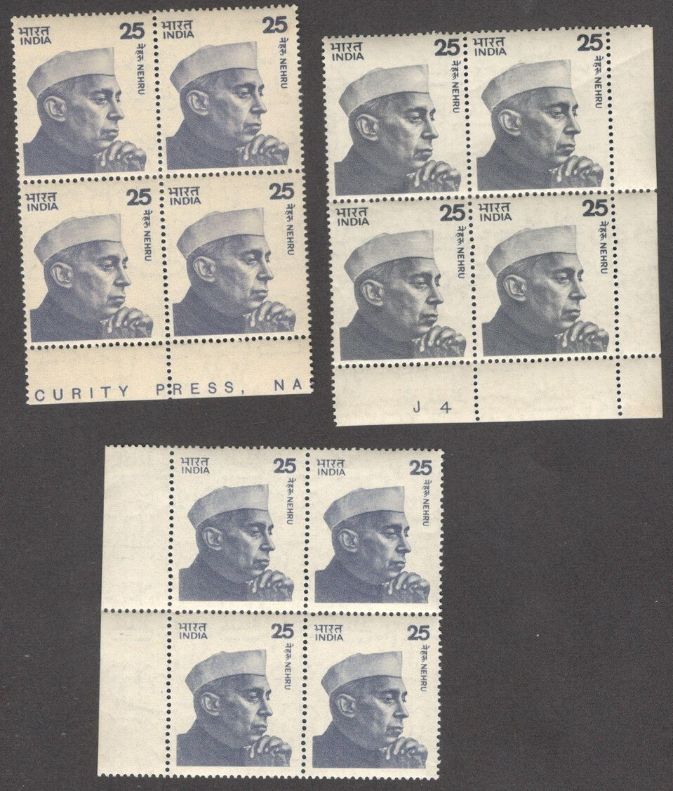 India 1976 Nehru 25p All 3 dies MNH blocks of 4. SG 810/a/b £90