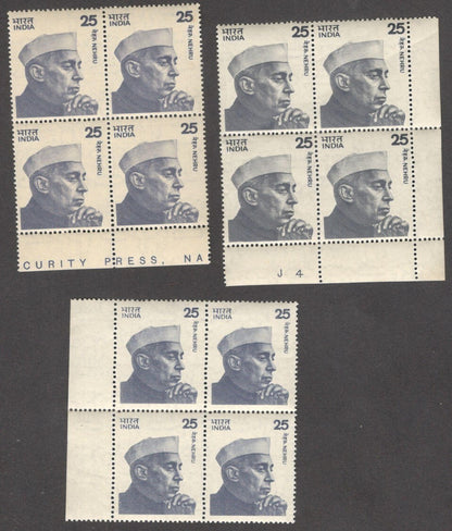 India 1976 Nehru 25p All 3 dies MNH blocks of 4. SG 810/a/b £90