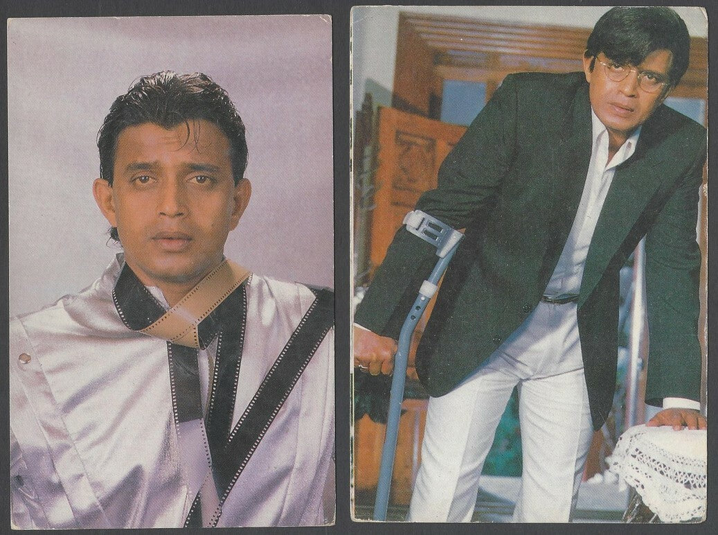 Bollywood MITHUN CHAKRABORTY postcards (10)