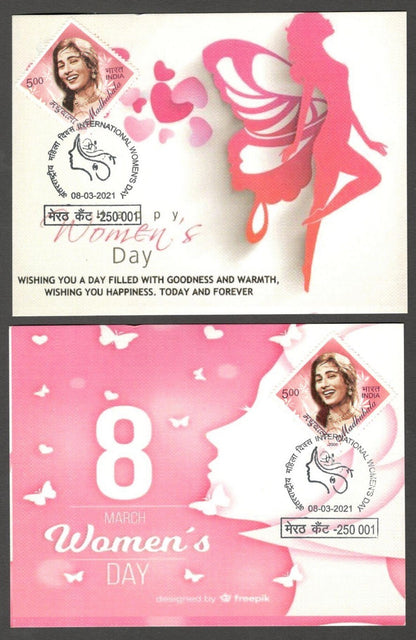 AOP India 2021 WOMEN'S DAY set of 6 special maxi cards with labels