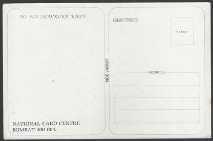 AOP India Bollywood vintage postcard - SHAH RUKH KHAN