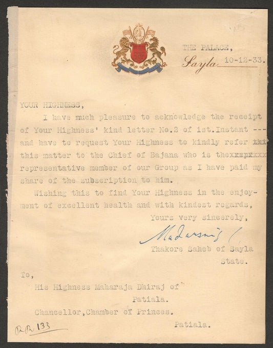 (AOP) India 1933 crested letter signed The Ruler of SAYLA STATE Madarsinghji