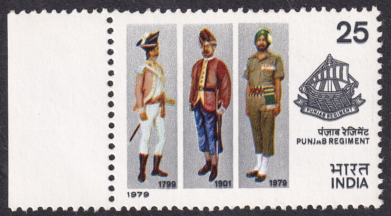India 1978 Punjab Regiment with PUNJnB constant error MNH