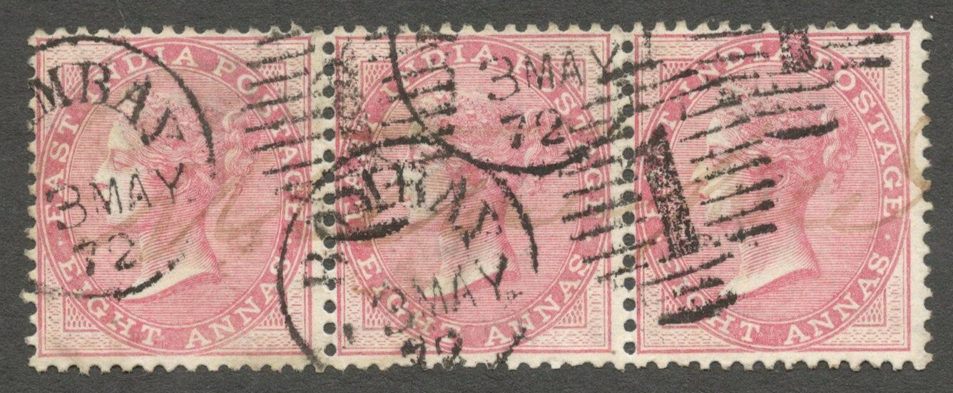 AOP ZAZ India 1868 8a rose Die 2 used strip of 3 SG 73 £27+++	