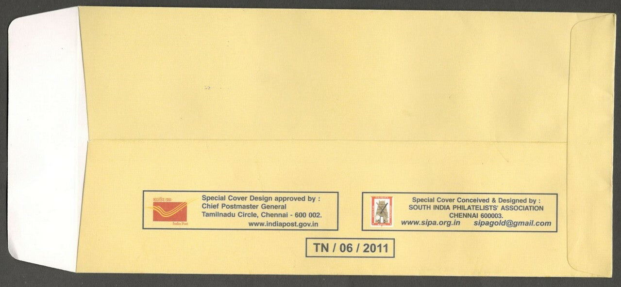 AOP India 2011 SIPEX Special covers Coral Reef Squirrel Rock Paintings (3)