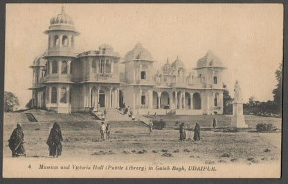 AOP India Museum Gulab Bagh, Udaipur vintage postcard