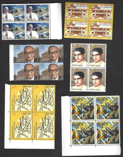 India 2010 Year Pack / set blocks of 4 MNH