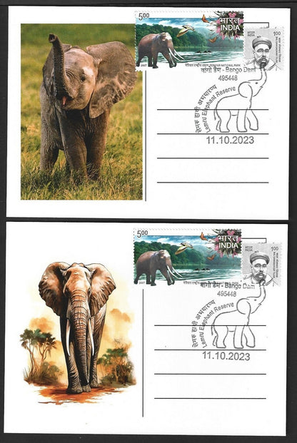 India 2023 LEMRU ELEPHANT RESERVE Special postcards (5)