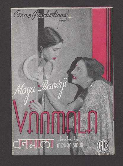 Bollywood 1942 VANMALA herald Maya Banerji