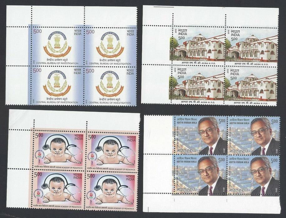India 2013 BLOCKS OF FOUR Year pack / Year set MNH