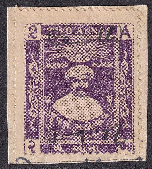India Gondal State 2a purple Golden Jubilee revenue stamp