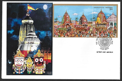 India 2010 Jaganath Rath Yatra, Puri MS on private FDC First Day covers set of 4
