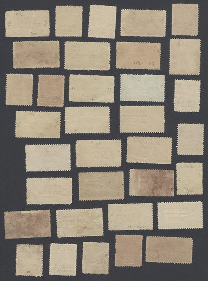 India Travancore State collection of 50 different stamps incl. perforations