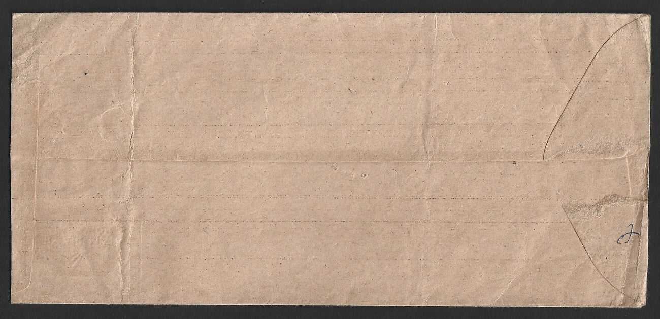 Singapore INDIAN OVERSEAS BANK advertisement meter cover