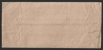 Singapore INDIAN OVERSEAS BANK advertisement meter cover