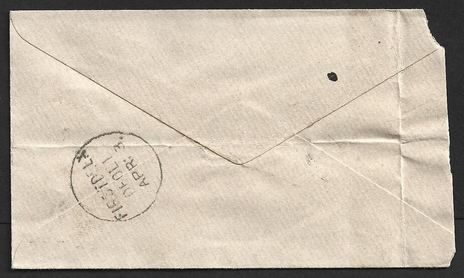 AOP India 1892 env canc NUSEERABAD Experimental duplex