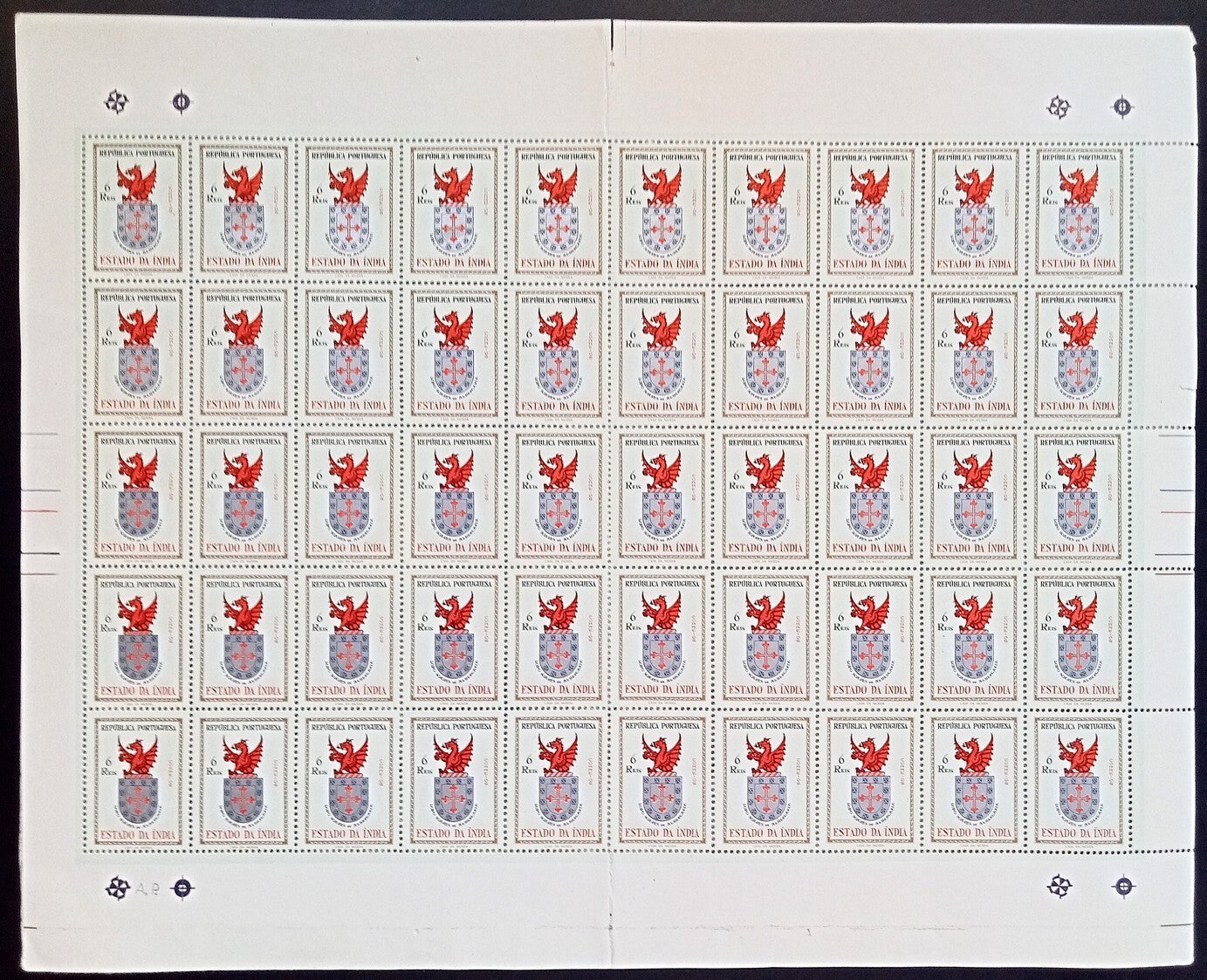 Portuguese India #561 1958 6Rps sheet of 50 stuck to backing paper