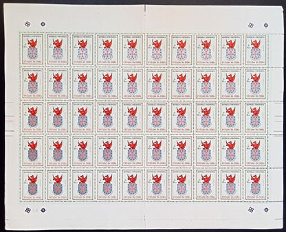Portuguese India #561 1958 6Rps sheet of 50 stuck to backing paper