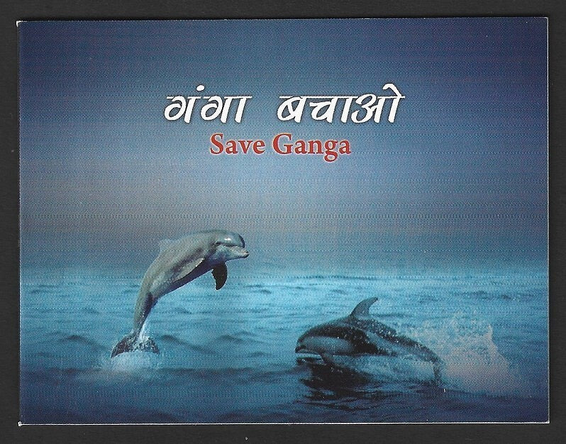 India 2009 SAVE GANGA Bihar Circle booklet