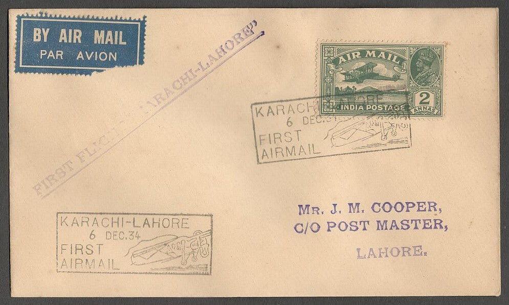 AOP India 1934 First Flight cover Karachi - Lahore
