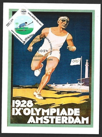 India 2024 Paris Olympics maxi card with 1928 Amsterdam, Olympics cachet