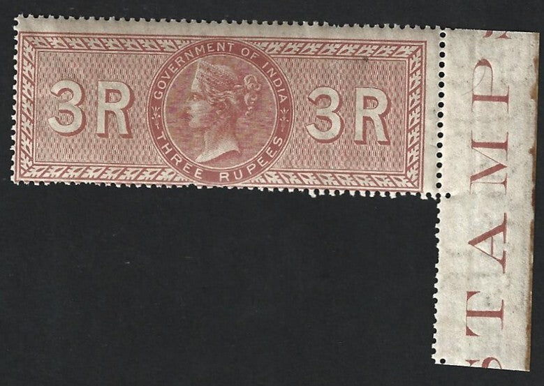 India QV 1868 Court Fee 3R red brown MNH