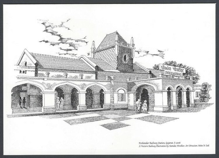 INDIA WESTERN RAILWAYS Vintage souvenir greeting Porbandar Railway station
