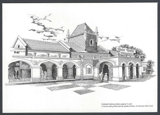 INDIA WESTERN RAILWAYS Vintage souvenir greeting Porbandar Railway station